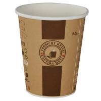 Becher "Coffee-To-Go" 200 ccm PE beschichtet 50 Stck/Pack